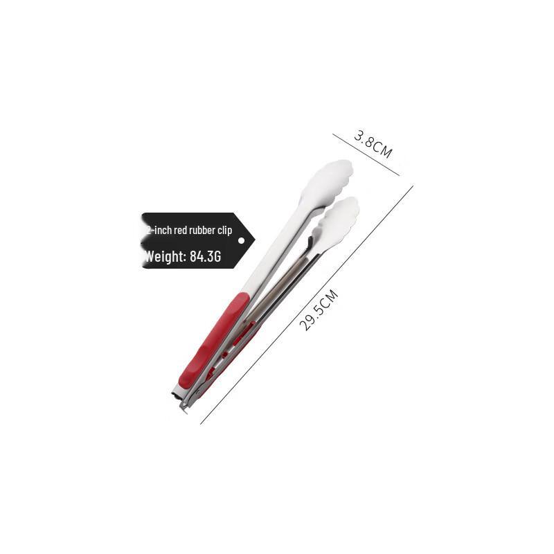 Abdo 12-inch Stainless Steel Food Tongs