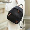 ZOOLER Women's Ultra-Light Oxford Casual Backpack