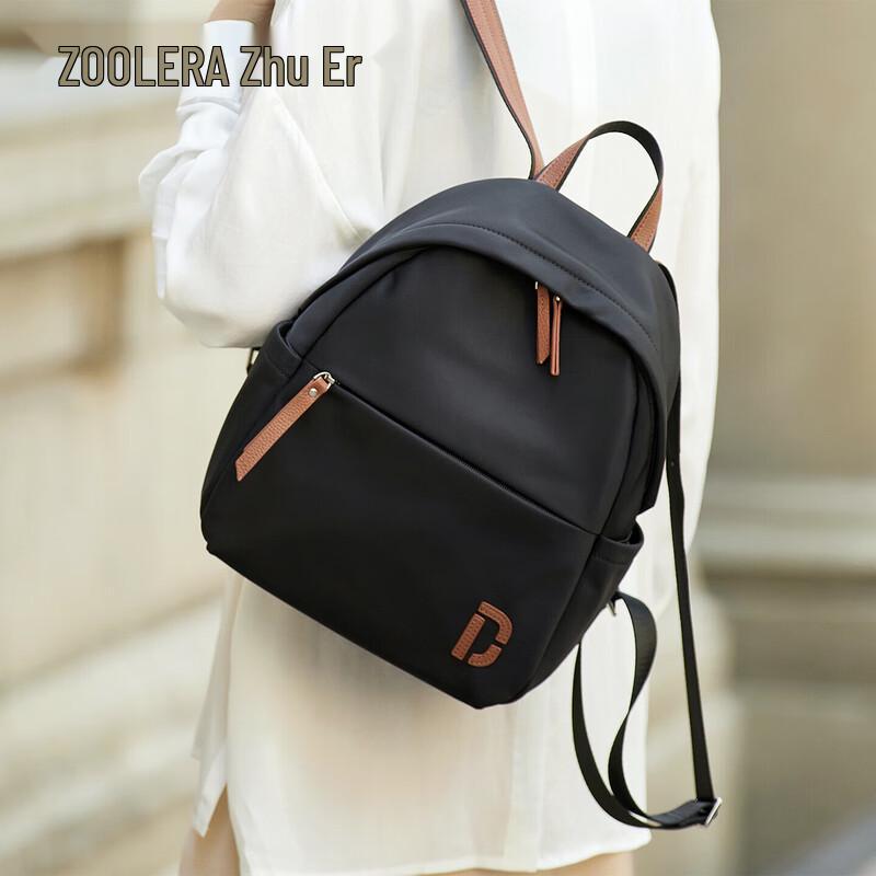 ZOOLER Women's Ultra-Light Oxford Casual Backpack
