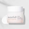 Moistfull Collagen Deep Cream 75mL