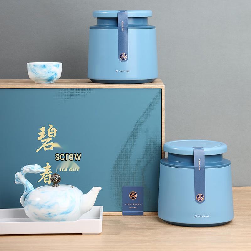 Ouye Biluochun Green Tea