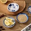 Cat Cartoon Ceramic Dish Home Table Dipping Dish Soy Sauce Dish Hot Pot Seasoning Small Vegetable Seasoning