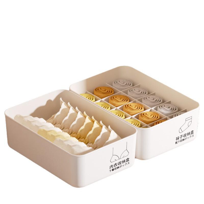 3-in-1 Underwear Organizer Box with Lid: Compartmentalized Storage for Panties, Socks, and Bras.