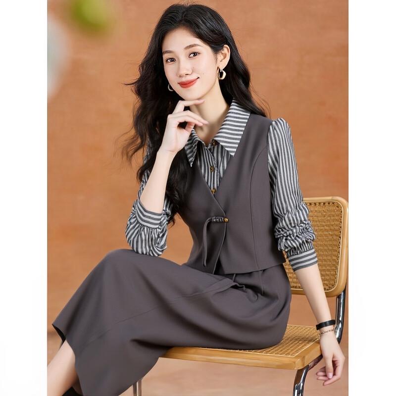 Women's Striped Patchwork Fake Two-Piece Midi Dress