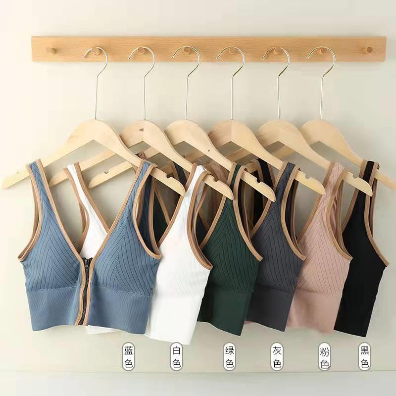 Wide shoulder sling vest women's V-neck front zipper tube top sexy underwear big U sports beauty back bra outer wear