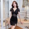 Small Sexy Evening Dress Women's Low-cut Dress Hip-wrapped Night Game Work Foot Bath Technician Work Clothes