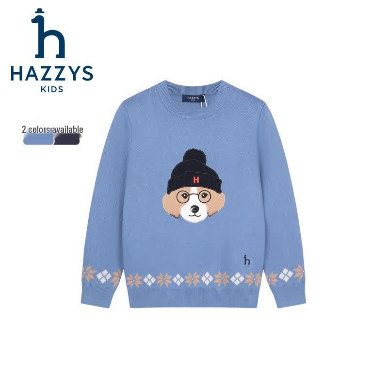 HAZZYS Boys  Autumn Blue Wave Round Neck Cotton Knit Sweater 155