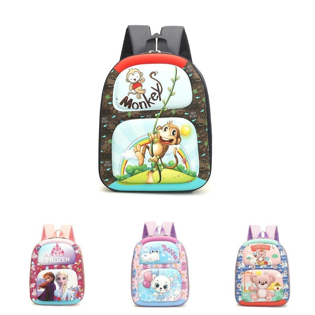 New Cartoon 3d Children's Backpack Adorable Hard Shell Eva Lightweight For Kids