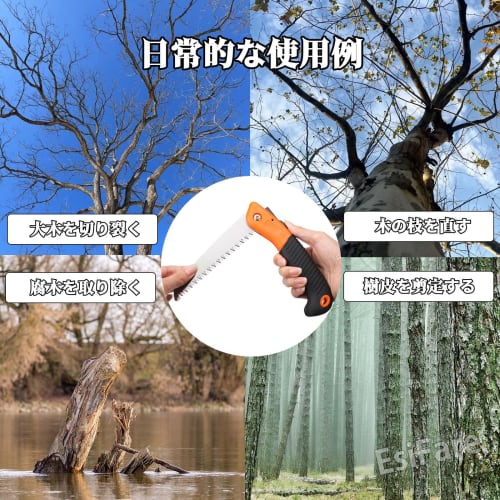 EsiFare Folding Saw, 180mm Blade Length, Triple-Tooth Tip, Gardening Saw, Pruning Saw, Folding Universal Saw with Safety Lock, Pruning Tool for Garden