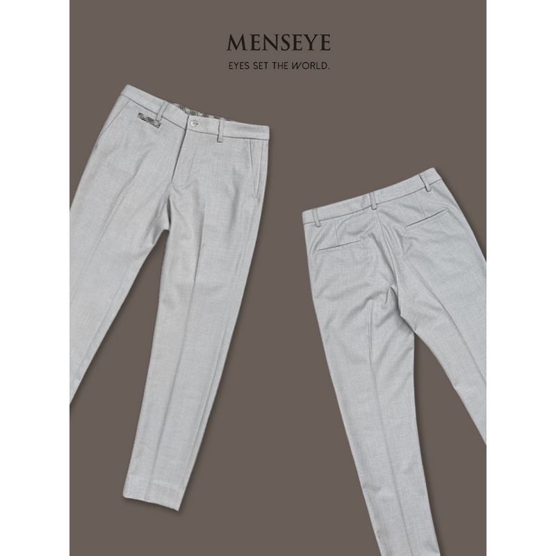 Menseye Men's Casual Dress Pants Men's New Suit Formal Suit Mall Same Style Business Commuting Work