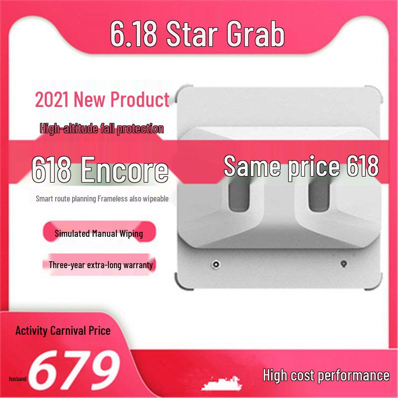 2026 German Smart Window Cleaning Robot: Automatic Double-Sided Glass Cleaner for High-Rise Homes Standard