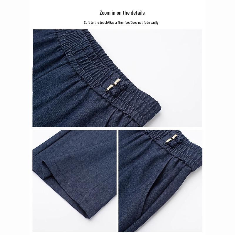 Women's Aigle Tencel High-Waisted Wide Leg Floor-Length Jeans, Summer 2025 Edition