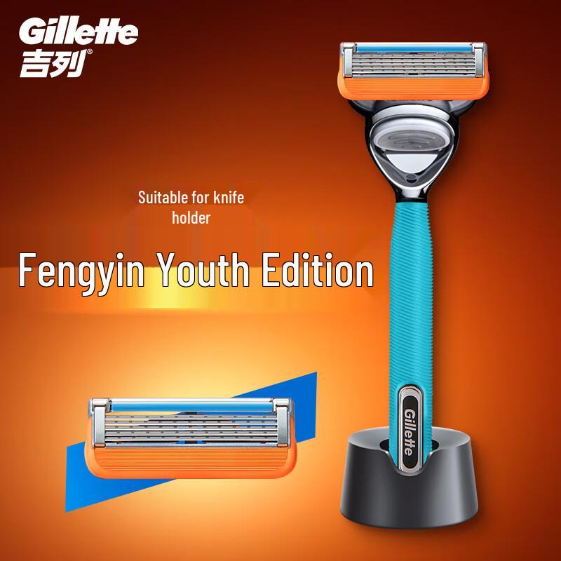 Compatible 5-Blade Razor Blade Refills for Fusion 5