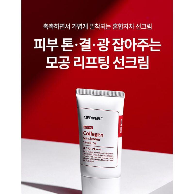MEDIPEEL - Red Lacto Collagen Pore Lifting Sun Screen