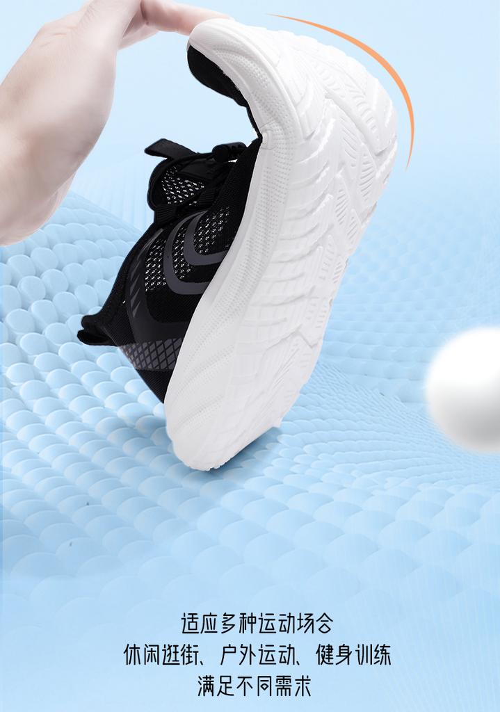 Taheyuan Men's and Women's Summer New Style Flyknit Breathable, Lightweight, Comfortable, Anti slip, and Comfortable Couple's Casual Sports Shoes