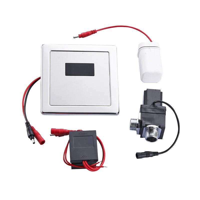 Zhi Shi Concealed Urinal Sensor Flusher Kit