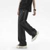 Men's Spring and Summer Handsome Loose Sports Quick-drying Work Pants Casual Trousers