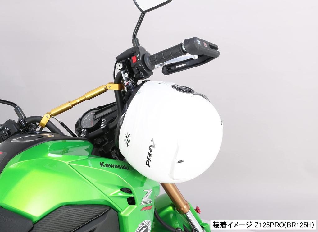 KITACO Helmet Holder K-TOUR Black/Black General Purpose Monkey 125 (JB02/JB03/JB05)
