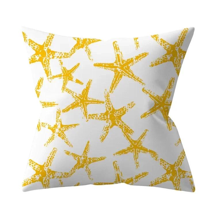 New Nordic Geometry Yellow Cushion Cases Modern Fashion Abstract Art Pillows Case Sofa Car Couch Decorative Throw Pillow 45x45cm