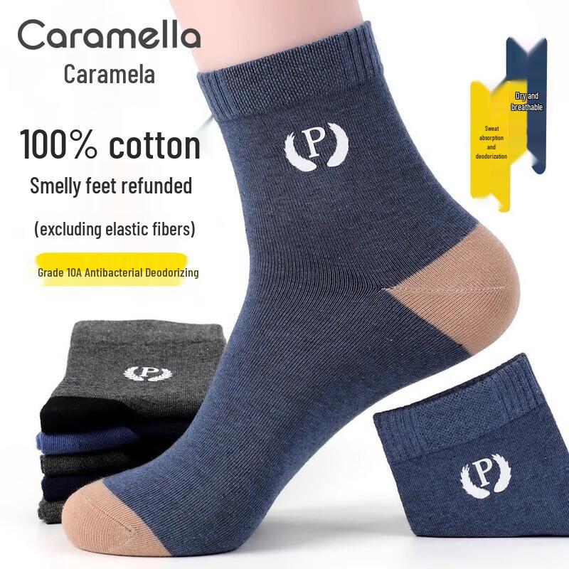 Caramella Men s 100% Cotton Antibacterial Mid-Calf Socks One Size