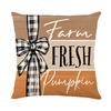 Thanksgiving Pillow Case Sofa Living Room Pillow Case Home New Furniture