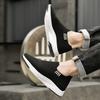 Unisex 6CM Height Increase Breathable Mesh Casual Shoes Men Women Lightweight Comfortable Anti-Slip Wear-Resistant Elevator Shoe