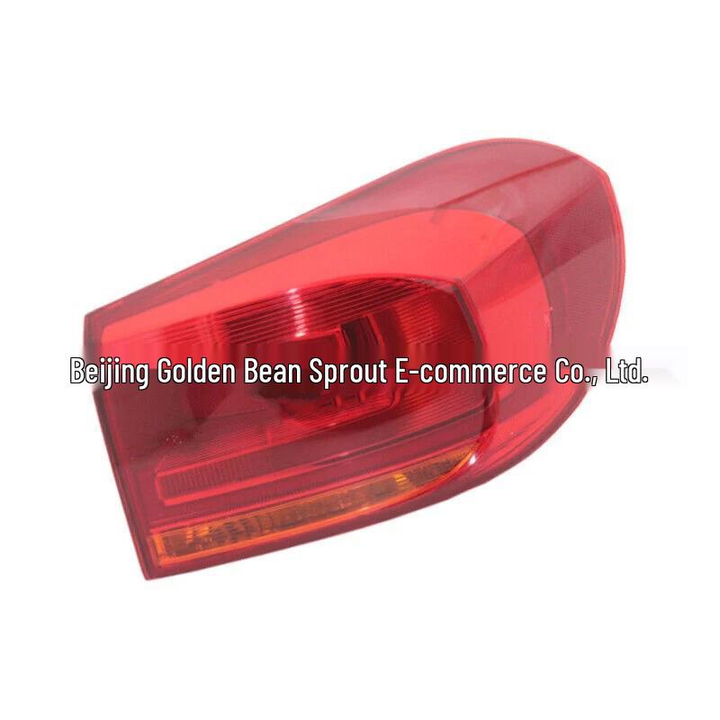 Compatible Outer Taillight Brake Light for Volkswagen Tiguan (5N0945095R, 5N0945096R) Neutral