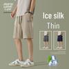 Jeanswest Life Men's Summer Ice Silk Quick-Dry Shorts