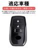 LETINGFAR Key Case for Toyota, Smart Key Case, Key Cover, Soft TPU Material, 4