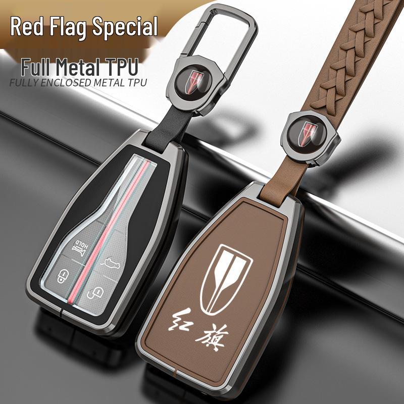 Premium Metal Key Case for Hongqi H5, H7, HS5, HS7 - Luxury Car Remote Holder with Buckle