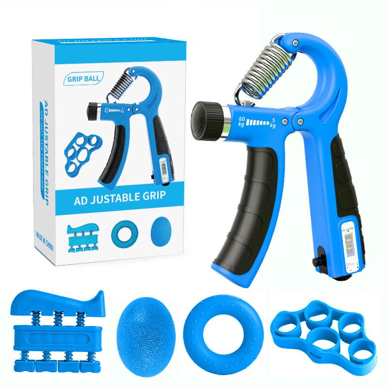 Ayoub 5-Piece Electronic Hand Grip Strengthener Set