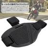 YIBOOOM 1PCS Motorcycle Shift Guard Protector Pad Rubber Material Motorcycle Protective Cover Improved Wear