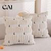 Decorative Pillow Cover for Couch Plush Pumpkin Cushion Cover, Halloween Throw 18 X Inch Ghost Case Cute Soft Spooky Season, Cozy Fall Home Decor