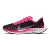 Zoom Pegasus Turbo 2
