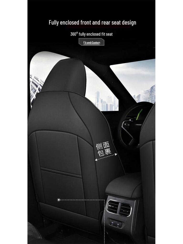 Custom Full-Coverage All-Season Leather Car Seat Covers for Haval Xiaolong MAX