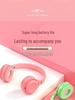 Macaron Wireless Bluetooth Over-Ear Headphones: Stereo, Long Battery, Universal, Perfect for Sports & Gaming.
