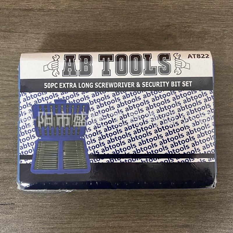 50-Piece Magnetic Bit Holder Set: Phillips & Slotted Screwdriver Extension for Electric Drills