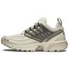 Încălțăminte pentru bărbați – Adidaşi