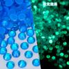 Glass Flat Bottom Luminous Diamond Diy Nail Drill Nail Decoration Fluorescent Drill Mobile Phone Case Decorative Rhinestone
