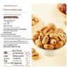 Liangpin Puzi Pork Floss Pastry & Red Date Snack Pack