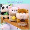 Cat Hamster Mouse Panda Plush Toy Animal Stuffed Doll Bedroom Gift Decoration