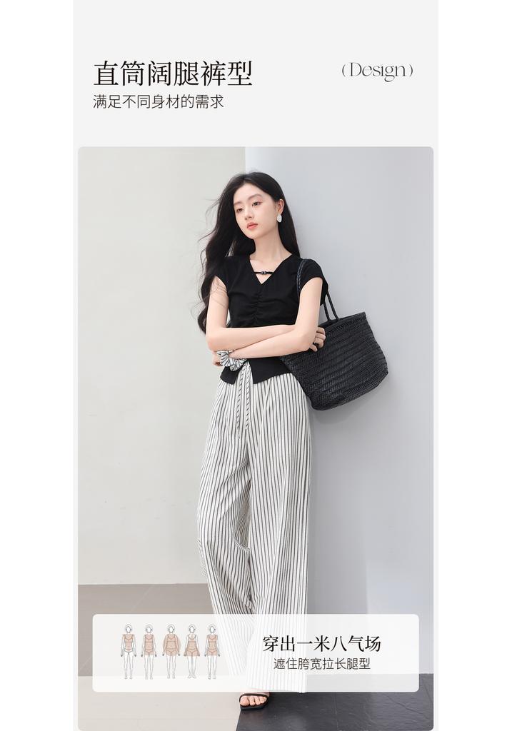 High waisted striped straight leg wide leg pants with crotch covering