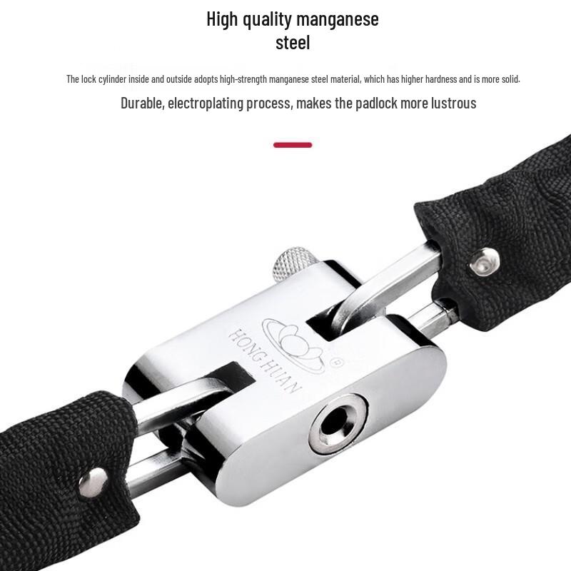 Honggong 60cm Anti-theft Chain Lock