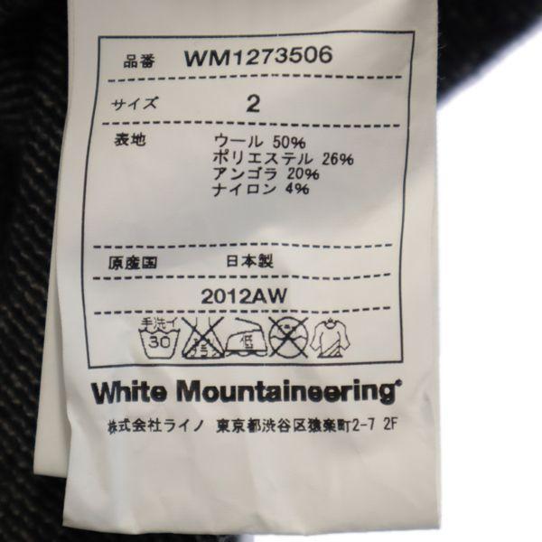 WHITE MOUNTAINEERING Made in Japan Wool Blend Overall handle Long sleeve knit Men's Used