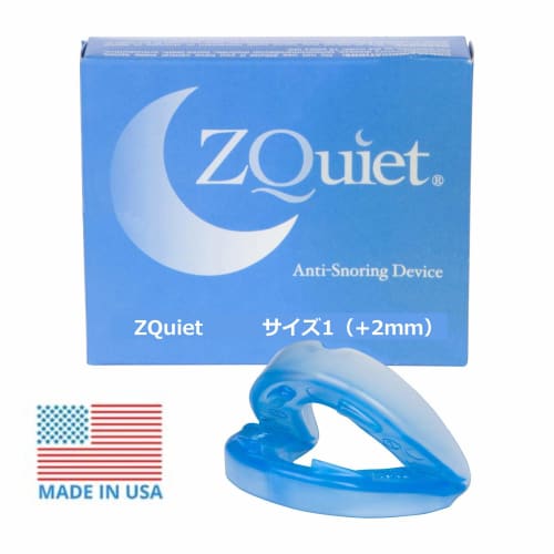 ZQuiet Made In USA Size 1 Jaw Forward Movement 2mm Snoring Mouthpiece with Storage Case, Snoring Relief Aid, Snoring Support (1)