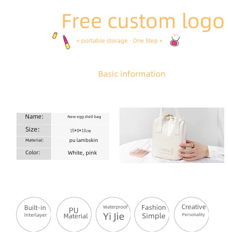 2023 Waterproof Leather Cosmetic Bag for Skin Care with Large Capacity