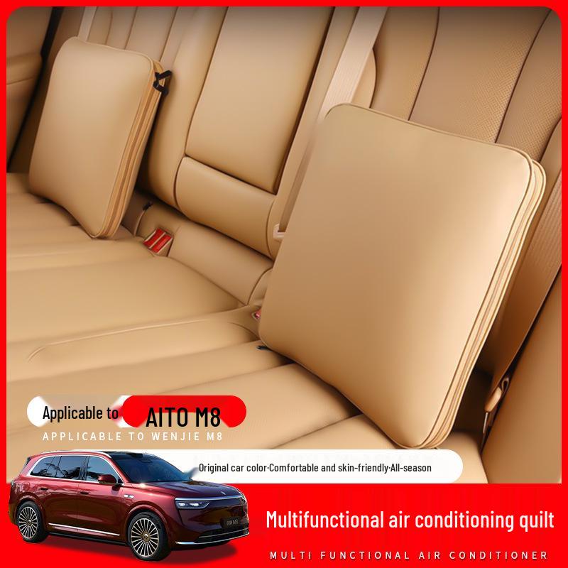 AITO M8 Pillow & Quilt Combo: Dual-Use Car Lumbar Support & Interior Decor Accessory