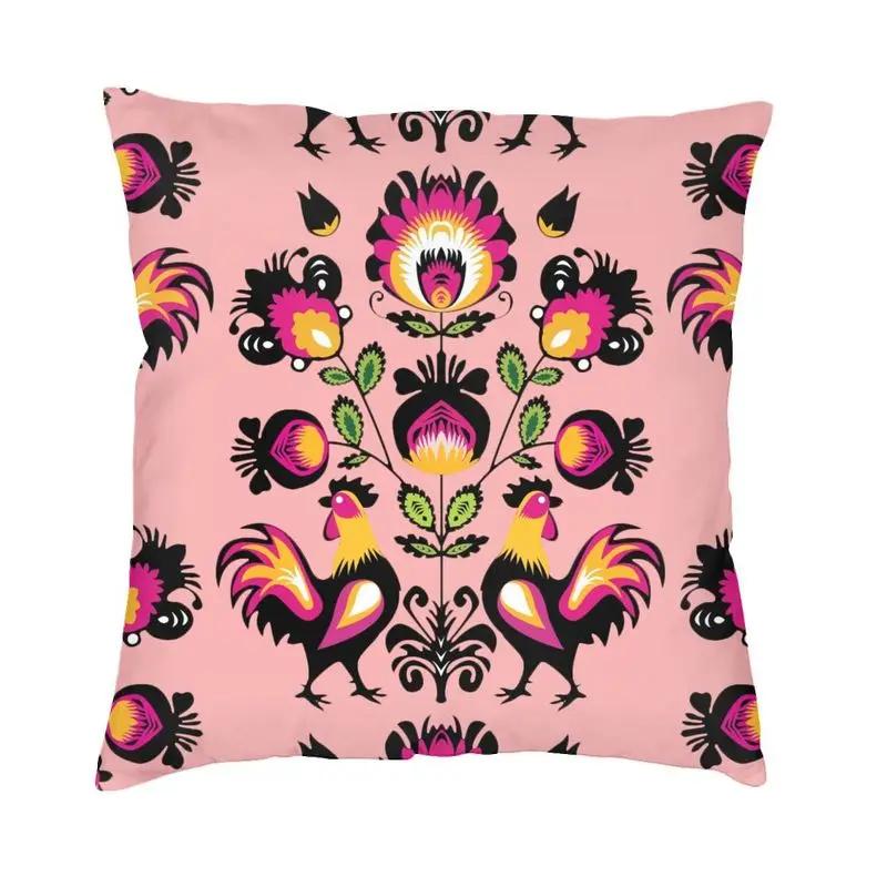 Polish Folk Floral Cushion Cover 45x45 Home Decor Printing Poland Flowers Art Throw Pillow Case for Sofa Car Seat Pillowslip