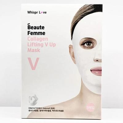 Love Beaute Femme Lifting V Up Mask 5ea, Moisturising, Kbeauty, Korean Cosmetics, Sample