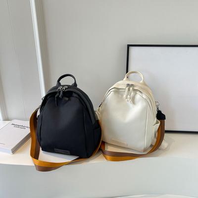 Large Capacity Backpack for Women New Style Women's Casual Mother Bags for Women with Wide Shoulder Straps and One-shoulder Crossbody Bag Shell Bag